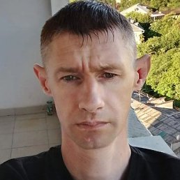 �������, ������-��-����, 43 ����