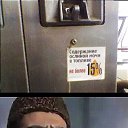 ���� Iib, �����-���������, 52 ���� - ��������� 17 ������� 2023 � ������ ���� ����������
