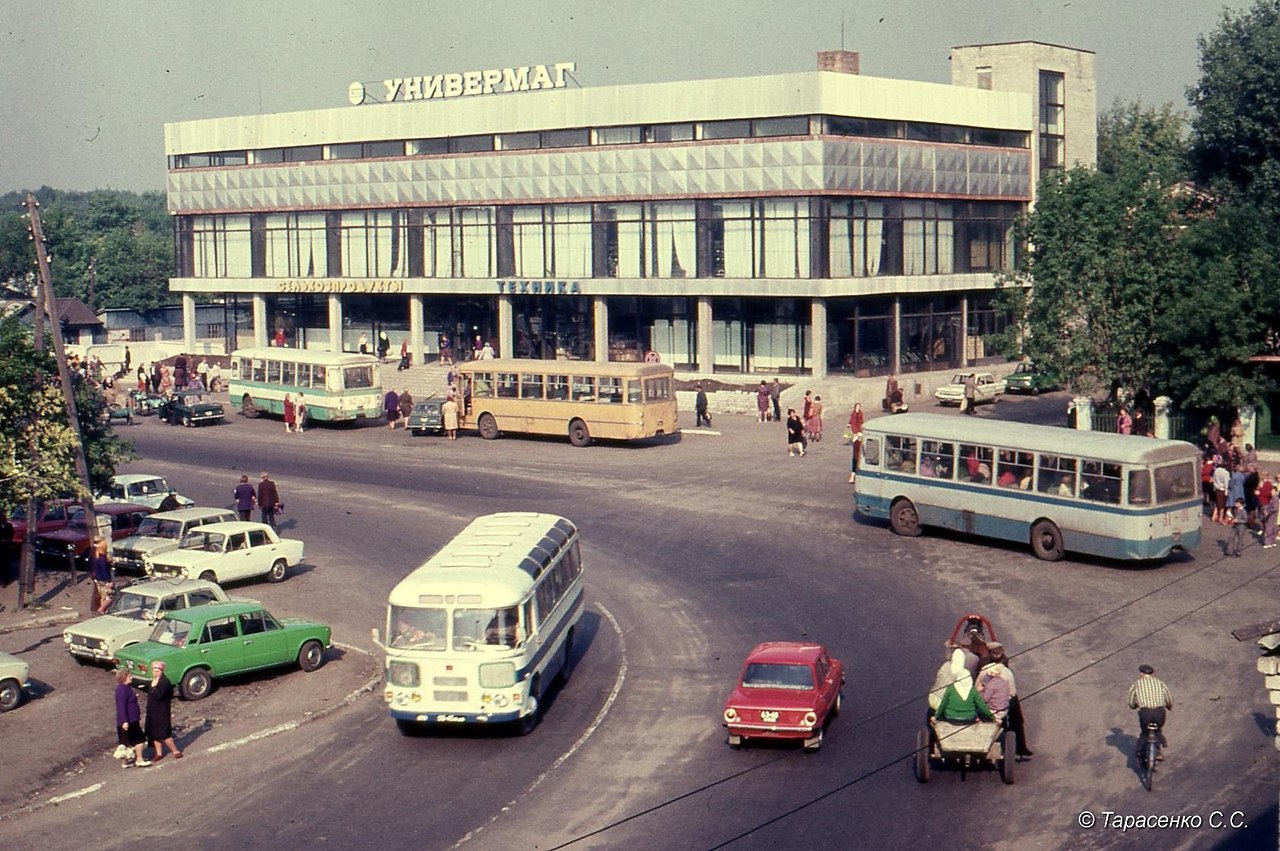 Voronezh in the past. Panorama of the Revolution Avenue, photo from 1980 2023 Че