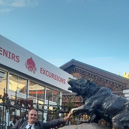 ������, ������, 41 ���