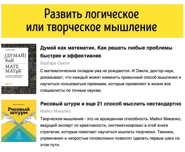 22 нии, трые пyт свить нвые навыи все за есяц.Надо думать, чтоб разбогатеть, но никак не наоборот. - 6