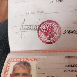 ���� �������, ���������, 50 ��� - ��������� 3 ������� 2023