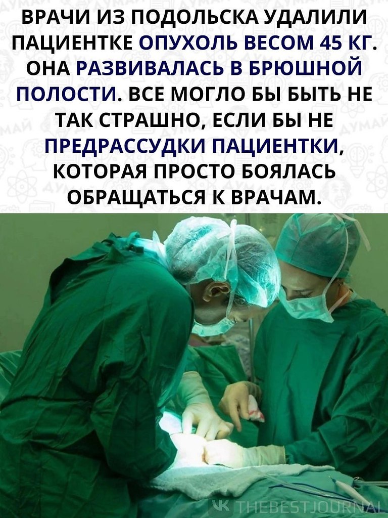   ,    . ,     - 2