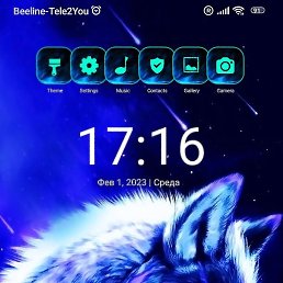 ������, ����, 52 ����