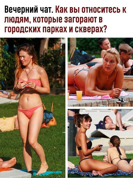   -   - 12  2023  19:00