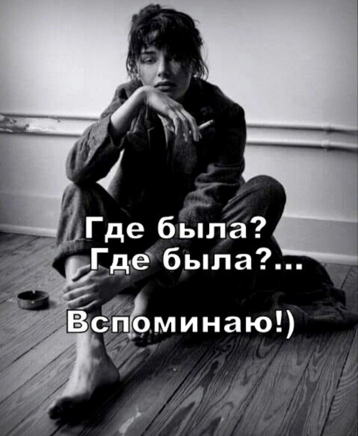 ***Victoria Viktorovna*** - 26  2023  04:12