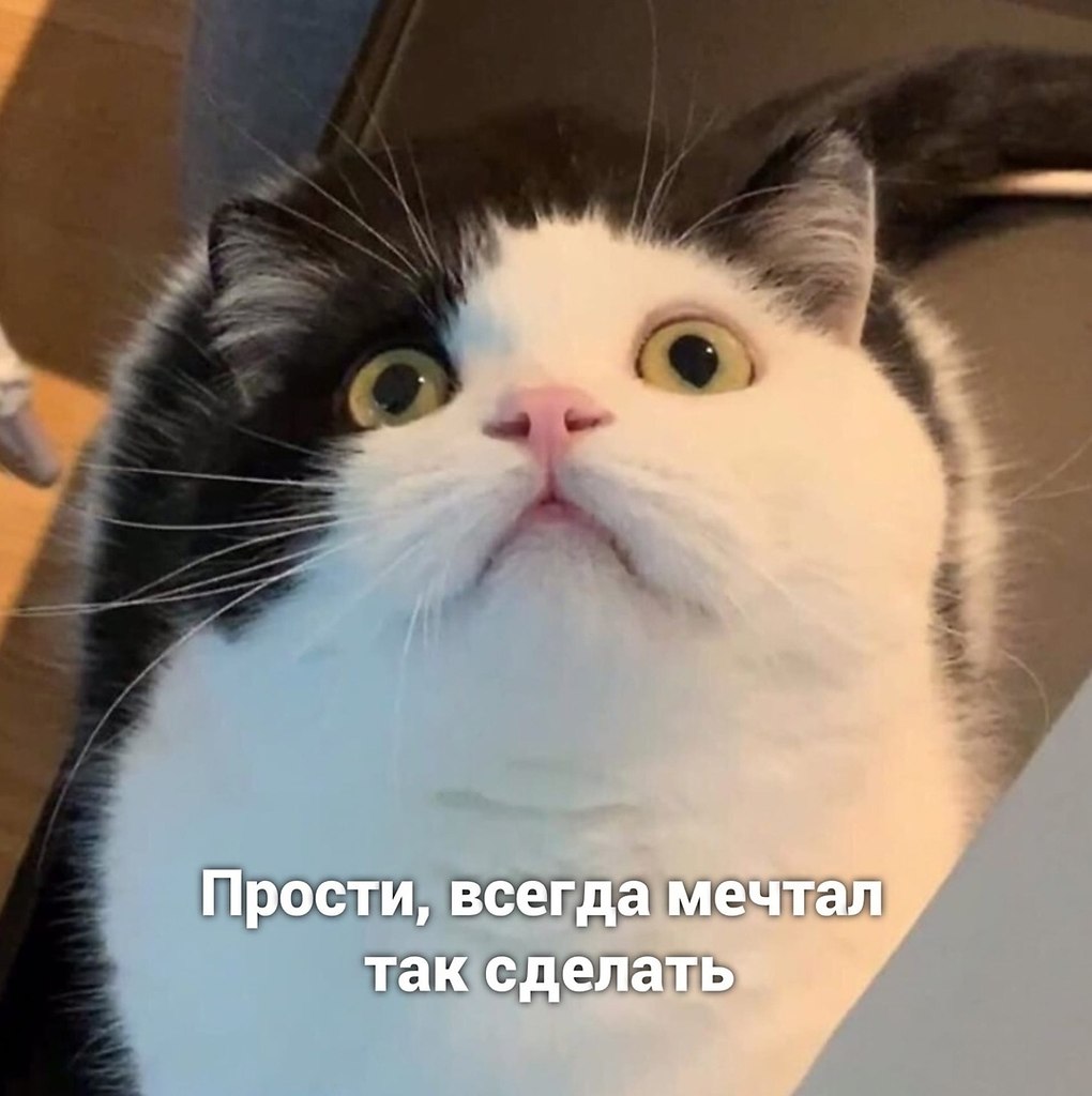    - 5