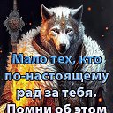  , , 44  -  14  2023