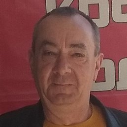 ����, ���������, 61 ���