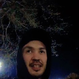 Vara, 37, 