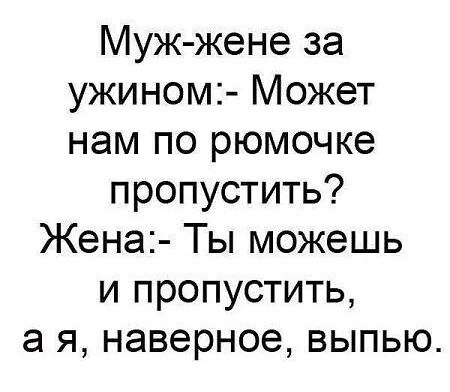  - 12  2025  12:42