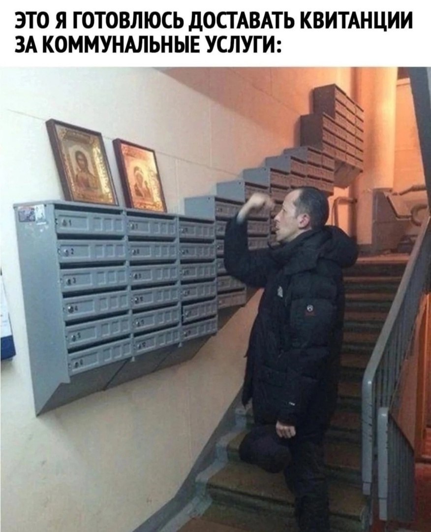  - 5  2025  21:51