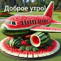 ���� ������� �������, ���������, 41 ��� - ��������� 17 ������� 2024