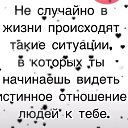  , , 47  -  11  2025   *