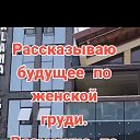 ���� �����, ������, 44 ���� - ��������� 14 ������ 2025