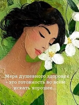�������� ������ - 6 ���� 2026 � 15:55