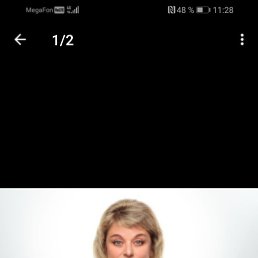 , 53, 
