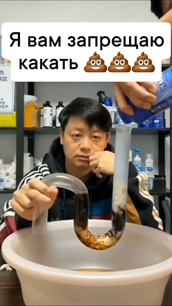       - 2