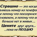   , , 63  -  5  2025    
