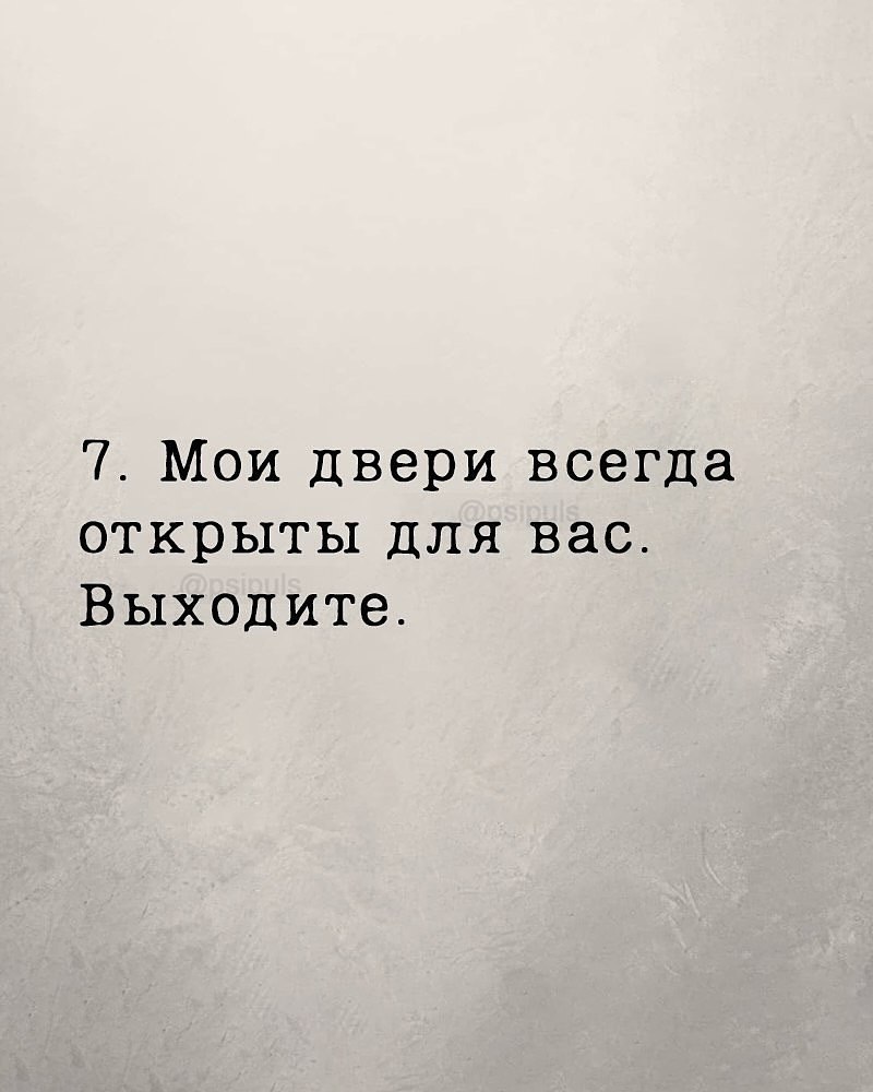       - 11  2025  17:20 - 7