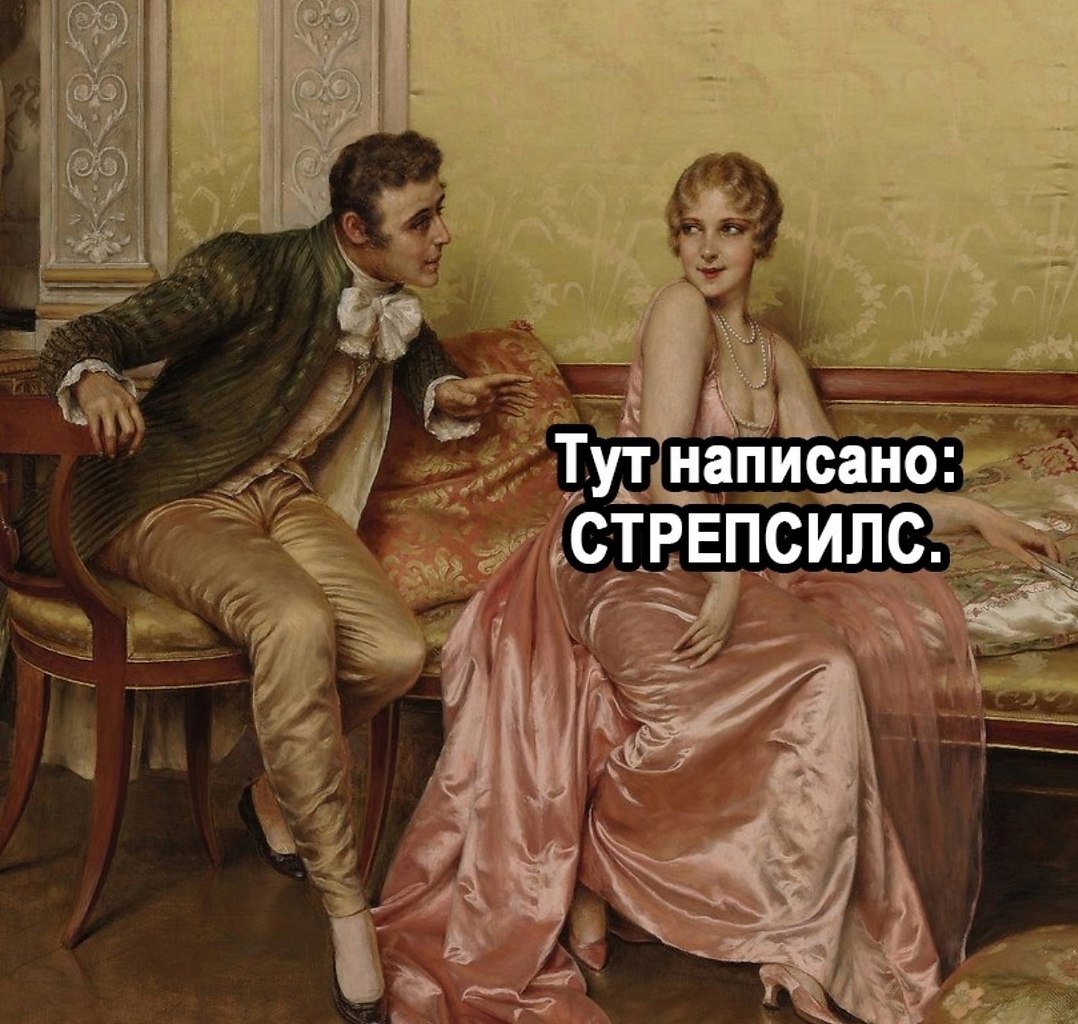      - 3