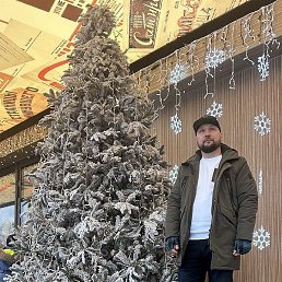 �����, ������, 42 ����