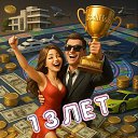 ���� �������, �����, 45 ��� - ��������� 19 ������� 2025 � ������ ���� ����������