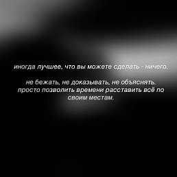 ���� ����, ������� - ��������� 9 ������� 2026