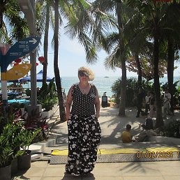 ��������, ������