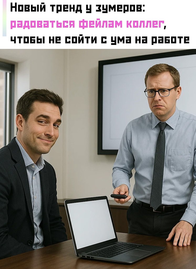 ������ ��������� ������ ������� ������ � �����������. ���� �������: ��������, ��� ������� �������� ...