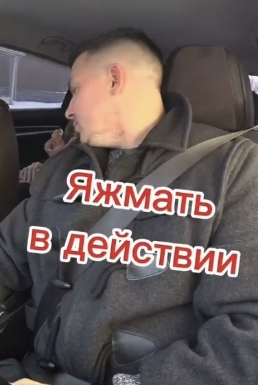 ������� ������� ����� � ����� ������������ � ��������� ��������������� �������, ����� �� ������ ...