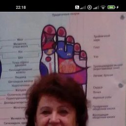 , 60, ,  