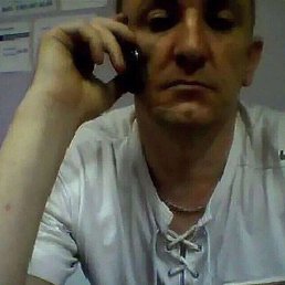 ���� �������, ������, 45 ��� - ��������� 13 ������� 2024