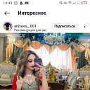 ���� ����, ��������� - ��������� 27 ��� 2024 � ������ ���� ����������