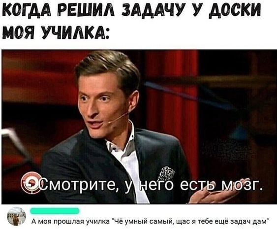 ? ,  ! - 26  2024  18:31