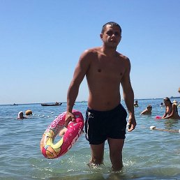 �����, ������, 33 ����