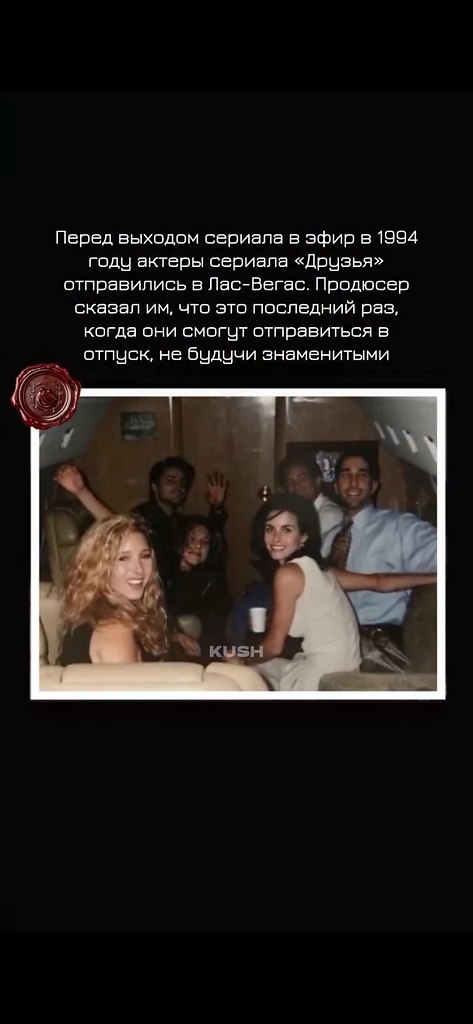 Никто не останавливал их ради фото, не шептался за спиной. И никто, кроме них самих, не знал, что ...