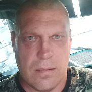 ���� �������, 42 ����, ������������