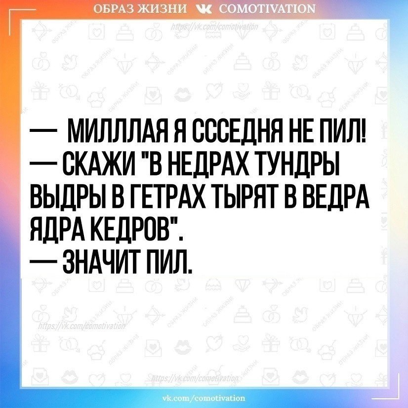 Co-Motivation.... . - 23  2025  21:41