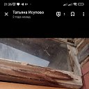 ���� �������, �����, 44 ���� - ��������� 25 ������� 2024 � ������ ���� ����������