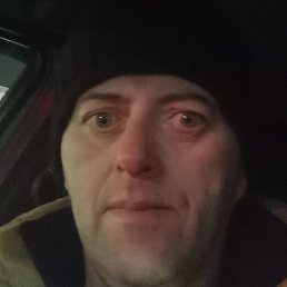 ����..., ���������, 47 ���