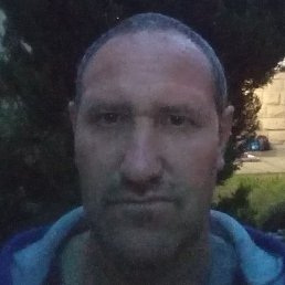 �����, �����, 45 ���