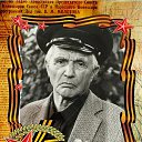 ���� �������, ������, 75 ��� - ��������� 10 ������� 2024 � ������ ���� ����������