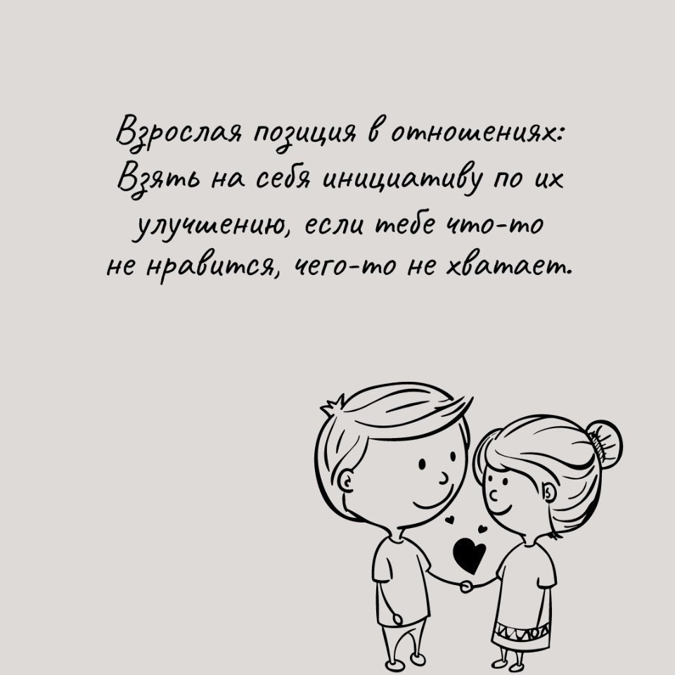   ,        :