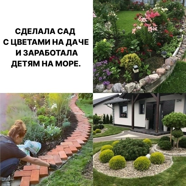 ������ ��� �������� � ����������� ������. ������ ���� � ����.���� �������, ��� ���������:1. ...