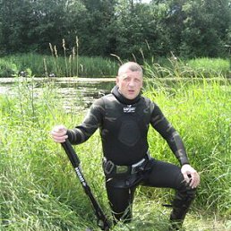 , 47 , -