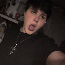 , 17, 