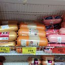 ���� �����, ��������, 28 ��� - ��������� 18 ����� 2024 � ������ ���� ����������