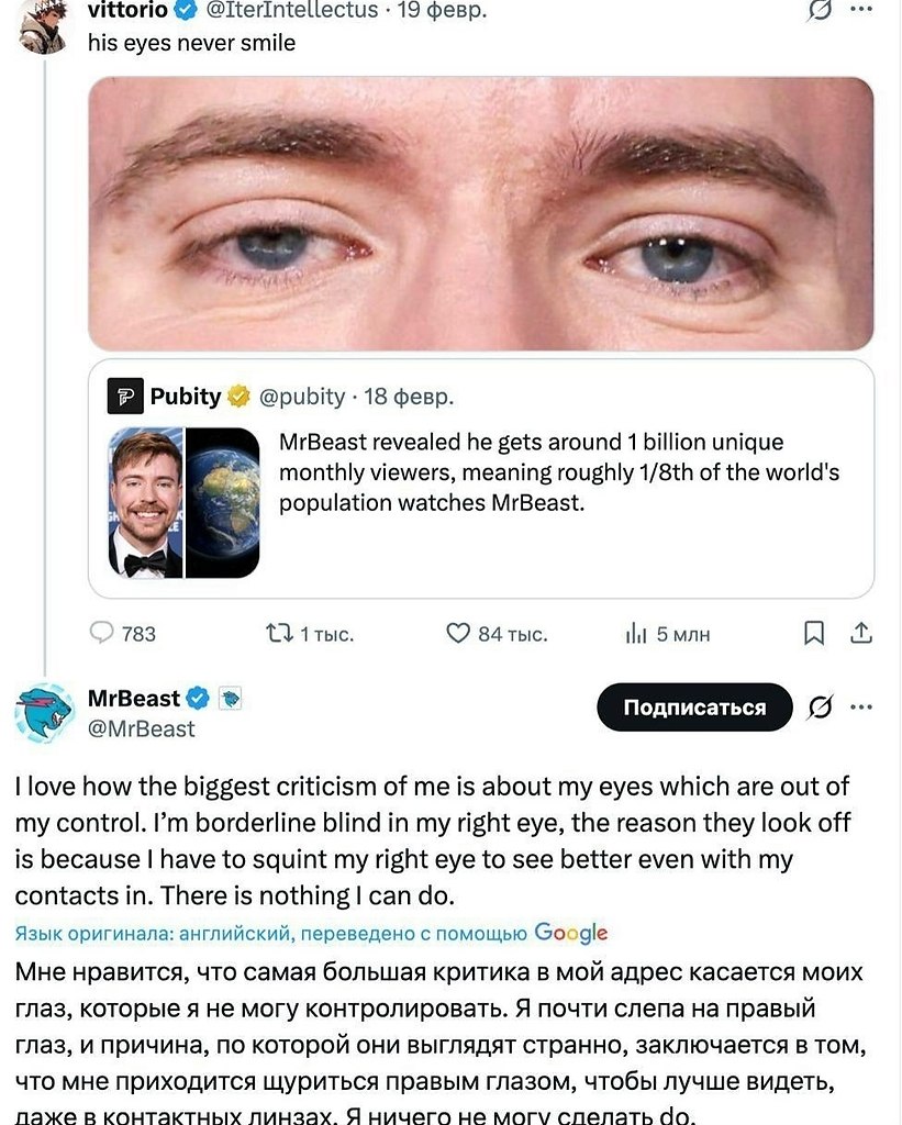 ������ ���� ��������� � ��������� �������� �� �������: �� ����� ����� �� ���� ���� . ������ ... - 2