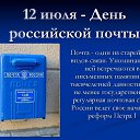 ���� �������, ���������, 74 ���� - ��������� 11 ���� 2026 � ������ ������ ��������